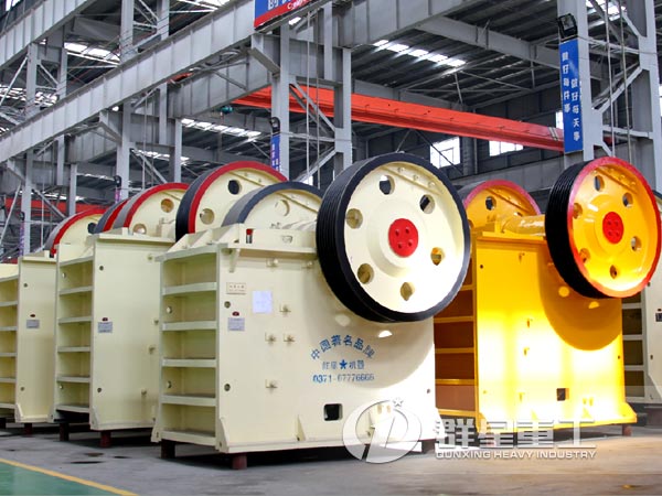 顎式破碎機(jī)