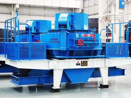 河卵石制砂機(jī)