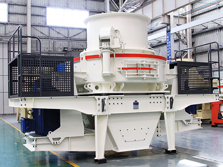 制砂機(jī)